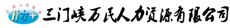 超強(qiáng)工程機(jī)械logo