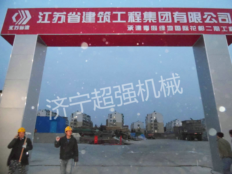 戳我试试