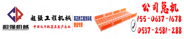 睿湖壹號(濟(jì)寧鑫聲玉城置業(yè)有限公司)