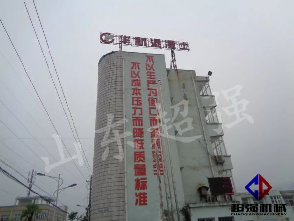 戳我试试
