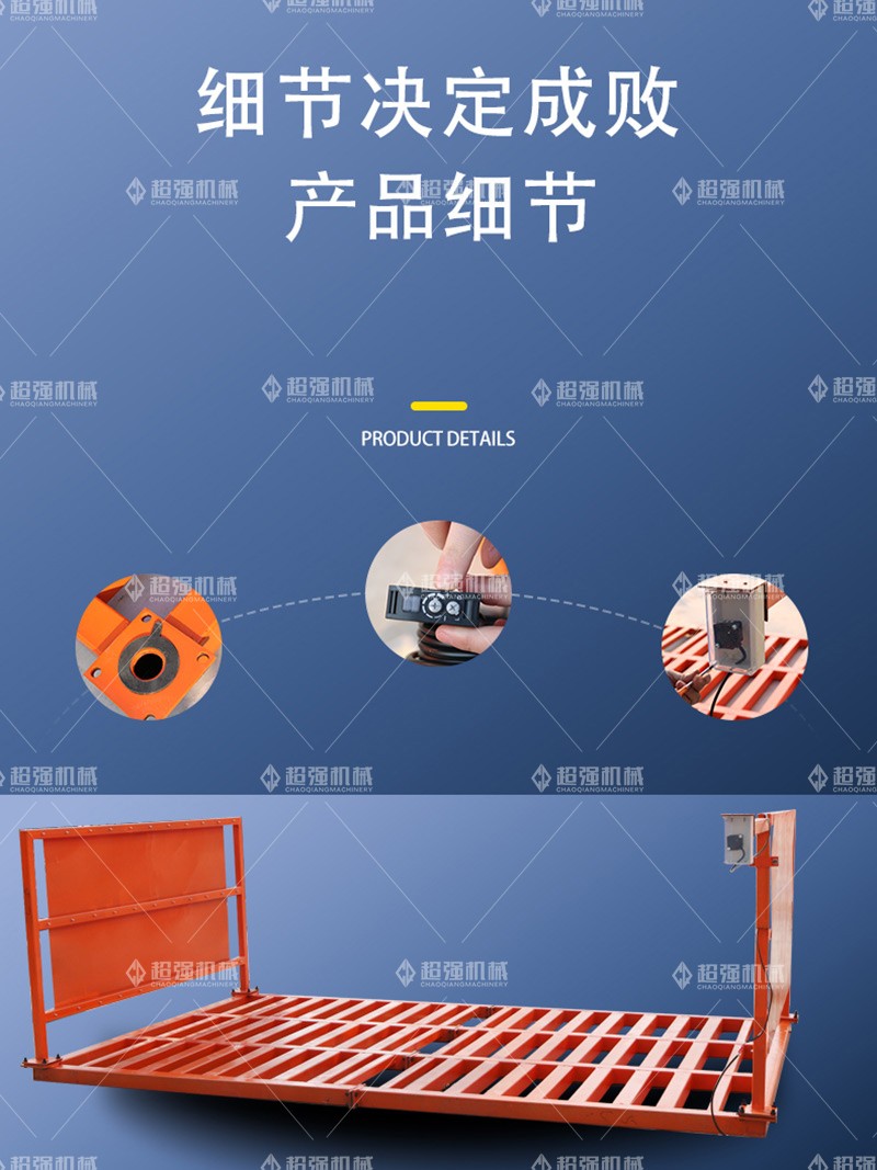 戳我试试