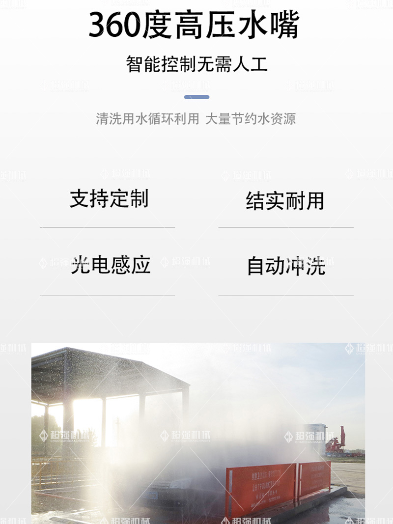 戳我试试