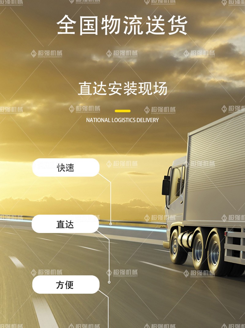 戳我试试