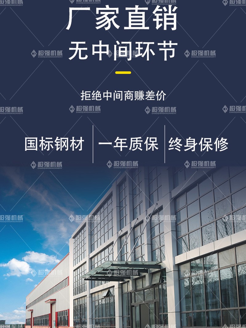 戳我试试