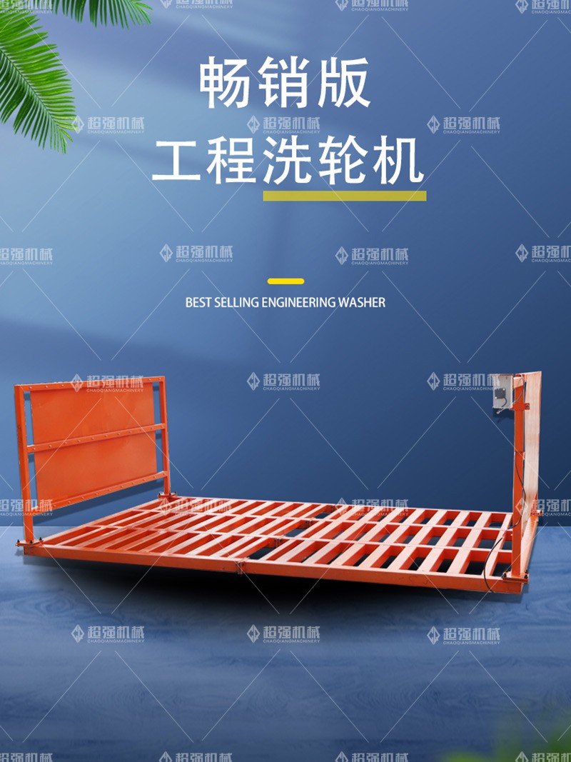 戳我试试