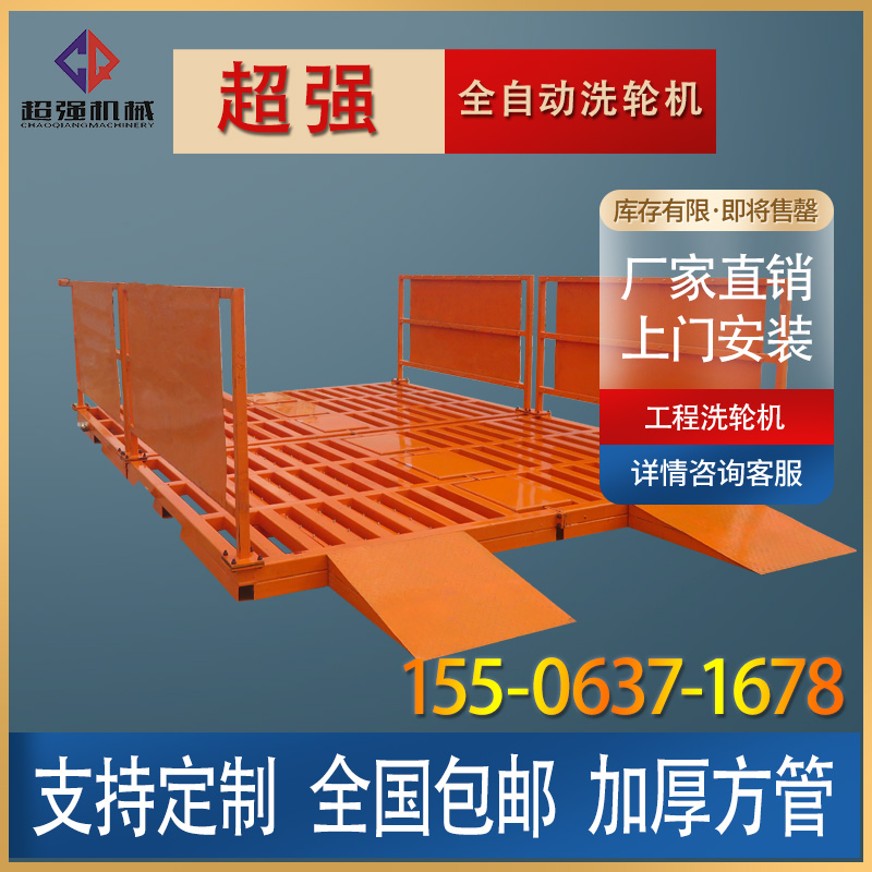 戳我试试
